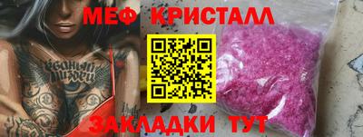 jwh Ипатово