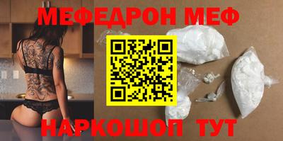 jwh Ипатово