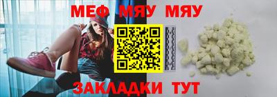 mix Изобильный