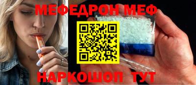 jwh Ипатово