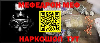 каннабис Ирбит