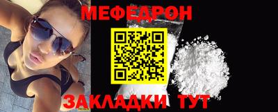 mix Изобильный
