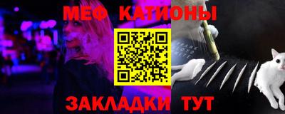 каннабис Ирбит