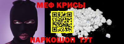 каннабис Ирбит