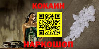 jwh Ипатово