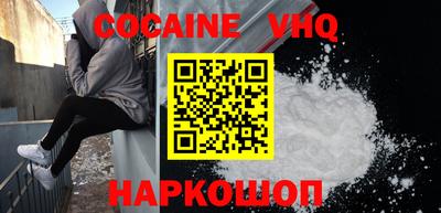 каннабис Ирбит