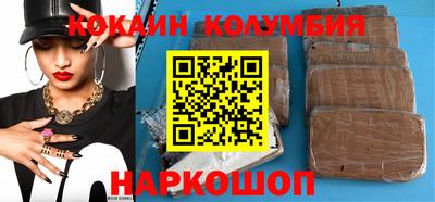 mix Изобильный