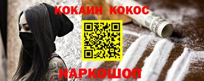 jwh Ипатово