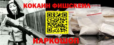 jwh Ипатово
