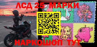 jwh Ипатово
