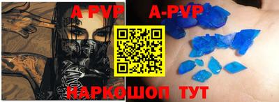 каннабис Ирбит