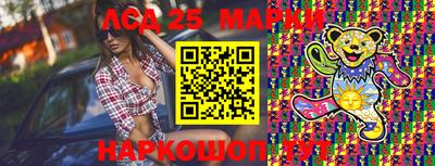 mix Изобильный