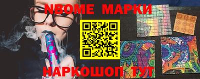 jwh Ипатово