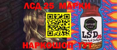 каннабис Ирбит