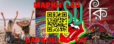 каннабис Ирбит