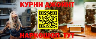 jwh Ипатово