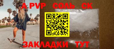 каннабис Ирбит