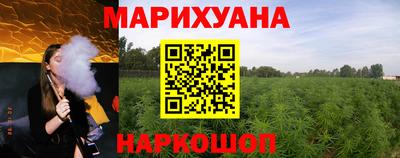 jwh Ипатово