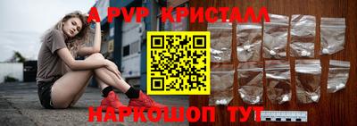 mix Изобильный