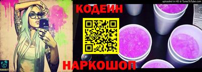 jwh Ипатово