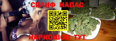 jwh Ипатово