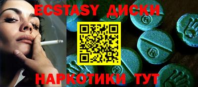 mix Изобильный