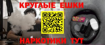 mix Изобильный