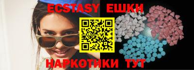 mix Изобильный