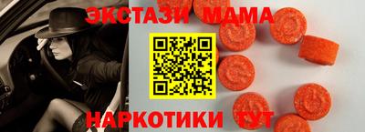 каннабис Ирбит