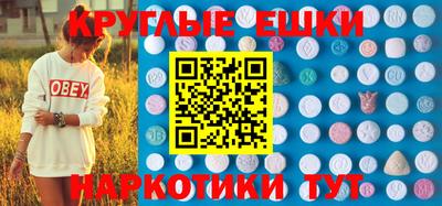 jwh Ипатово