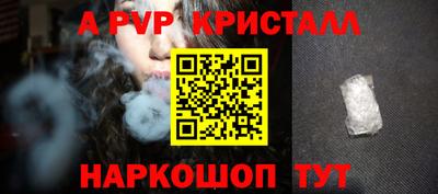 каннабис Ирбит