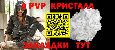 mix Изобильный