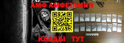mix Изобильный