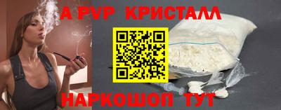 каннабис Ирбит