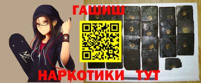 каннабис Ирбит