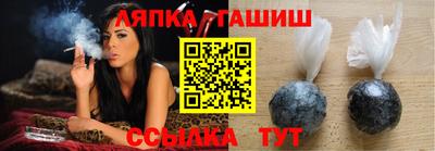 jwh Ипатово