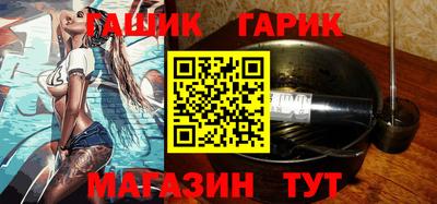 jwh Ипатово