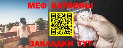 каннабис Ирбит