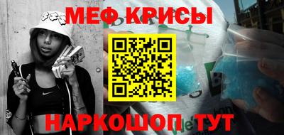 каннабис Ирбит
